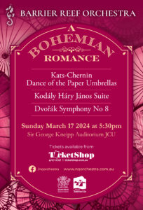 March Flyer 204x300